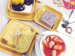 满记甜品(荟聚西红门店)-满记甜品(荟聚购物中心店)