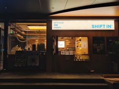 -Shiftin’浮起咖啡 (福保店)