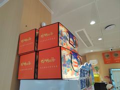 -鸭得堡老鸭汤·鸭血粉丝(南京博物院店)