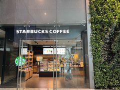 -星巴克(恒基688广场店)