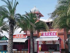 -三亚海昌梦幻海洋不夜城