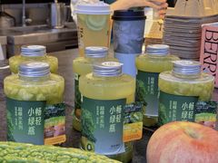 -萃茶师(琅西店)