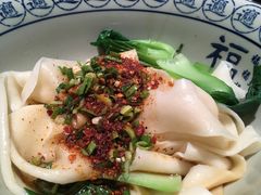 油泼面-汉唐宴长安食府