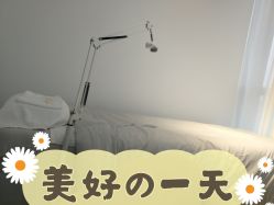 -MZ SKIN CARE逆齢驻颜中心