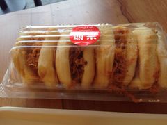 -米熊蛋糕店(天虹商场西丽店)