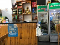 -老大连路特色烧烤(基隆路店)
