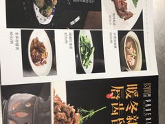 -凤凰湘语·湘粤鲜融(浦东旗舰店)