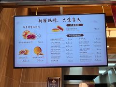 -嘉华鲜花饼(南屏旗舰店)