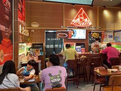 -伽喱博士 Dr.CURRY咖喱饭(太阳宫咖喱店)