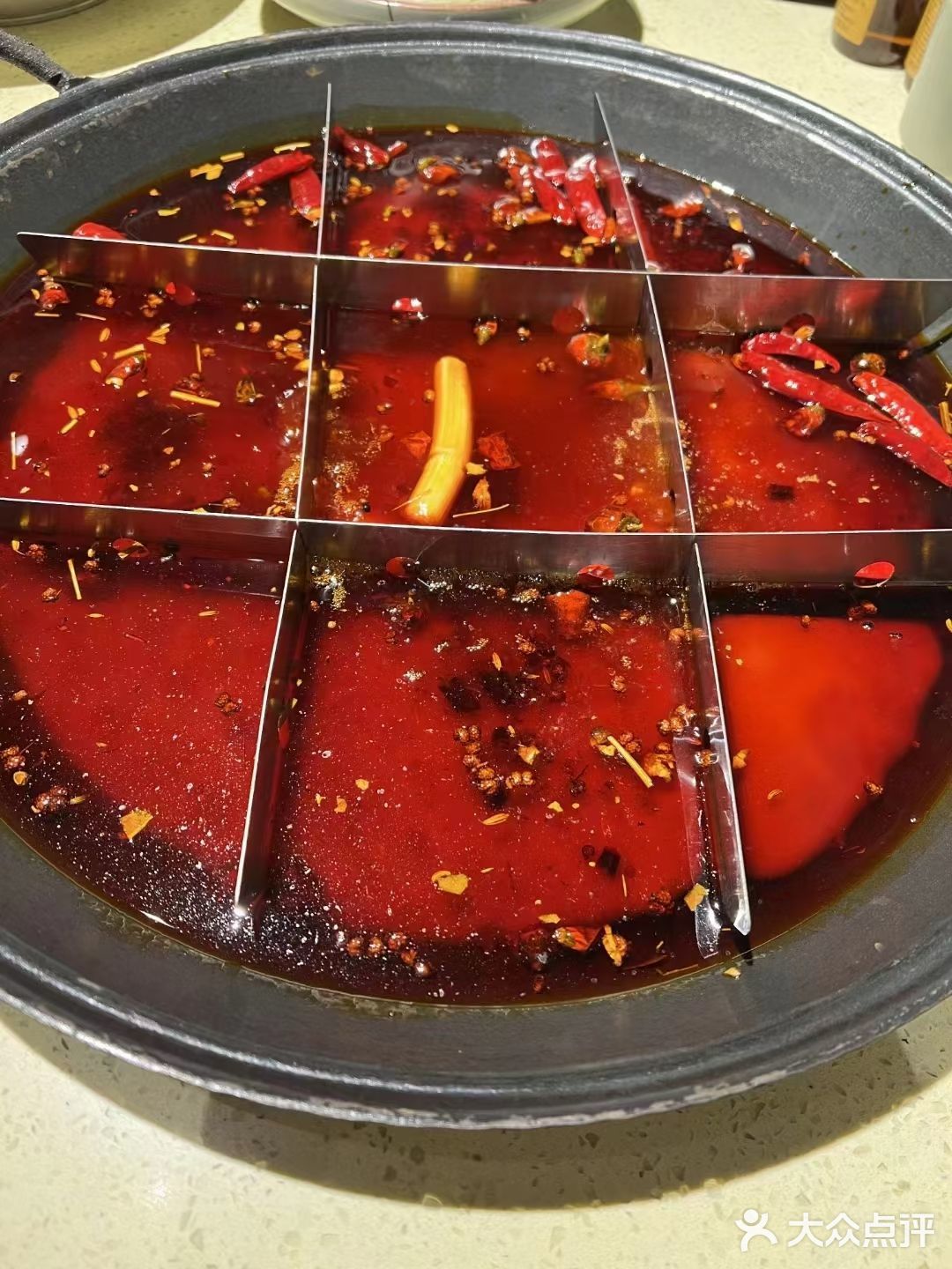 锅有度自助火锅
