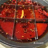 锅有度自助火锅