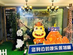 -H次元沉浸剧情密室(街道口店)