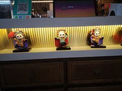 -茶马花街(城西银泰城店)