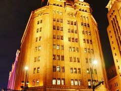 -上海和平饭店 Fairmont Peace Hotel