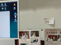 -海马体照相馆(正佳广场店)