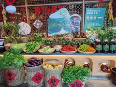 -农耕记·湖南土菜(halo广场店)
