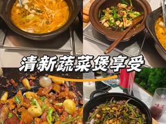 -火啫啫·粤式啫啫煲(南通首店)