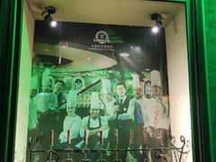 -戈拿旺巴西烤肉(崇文门店)