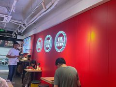-阿当·小炒牛肉面(人广店)