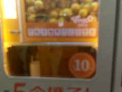 -扬州喜满客国际影城(京华城店)