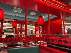 -廖川菜(八佰伴店)