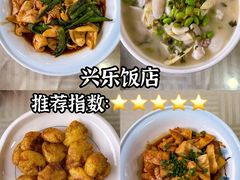 -群乐饭店(滨安路店)