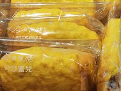 -可莎蜜兒(黄龙K-lab店)