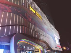 -万达广场(大明宫店)