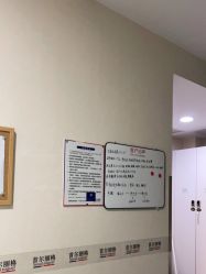 -上海首尔丽格医疗美容医院