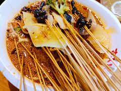 -古真记钵钵鸡(总店)