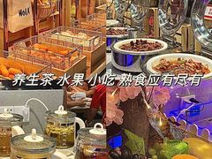 -名扬煮艺肥牛自助火锅(同和店)