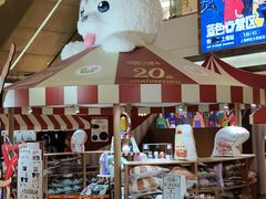 -上海静安大悦城