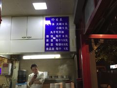 -何胖子丸子汤(南海街店)
