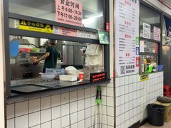 -双生肠粉(牌坊街总店)