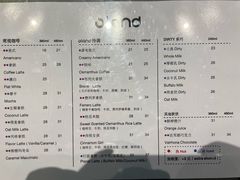 -DIOC COFFEE(圣堡店)