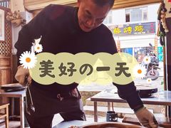 -老姐石板烧烤+铜炭火锅(总店)