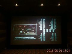 -王府井百货(中州中路店)