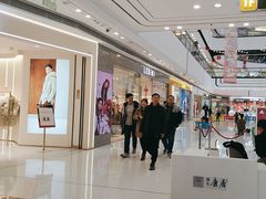 -万达广场(上虞店)