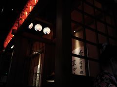 门面-千代武日本料理(哈西店)