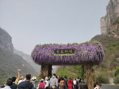-河南宝泉旅游区