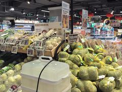 -盒马鲜生(双清路店)