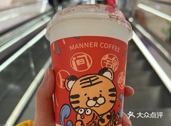 「Manner Coffee(KNOWIN潮流实验室