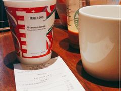 -星巴克臻选(深圳金光华店)