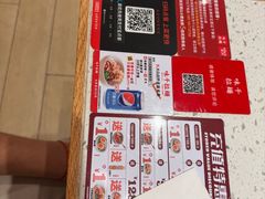 -深圳龙华星河COCO City(民治店)
