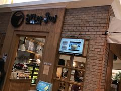 -After You Dessert Cafe(CENTRALWORLD)