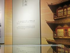 -嘉定博物馆