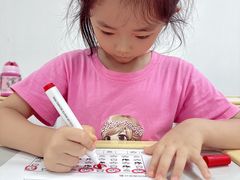 -鲸智学程素养中心(翠微大成路校区)