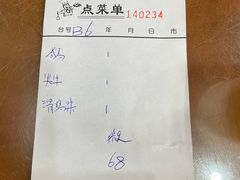 -煲煲掂风味煲仔饭餐厅(西区店)