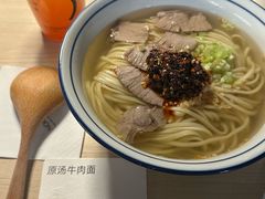 -里面·Noodlology(机电院店)