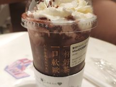 Miss可可宝藏茶-奈雪的茶(东莞汇一城店)